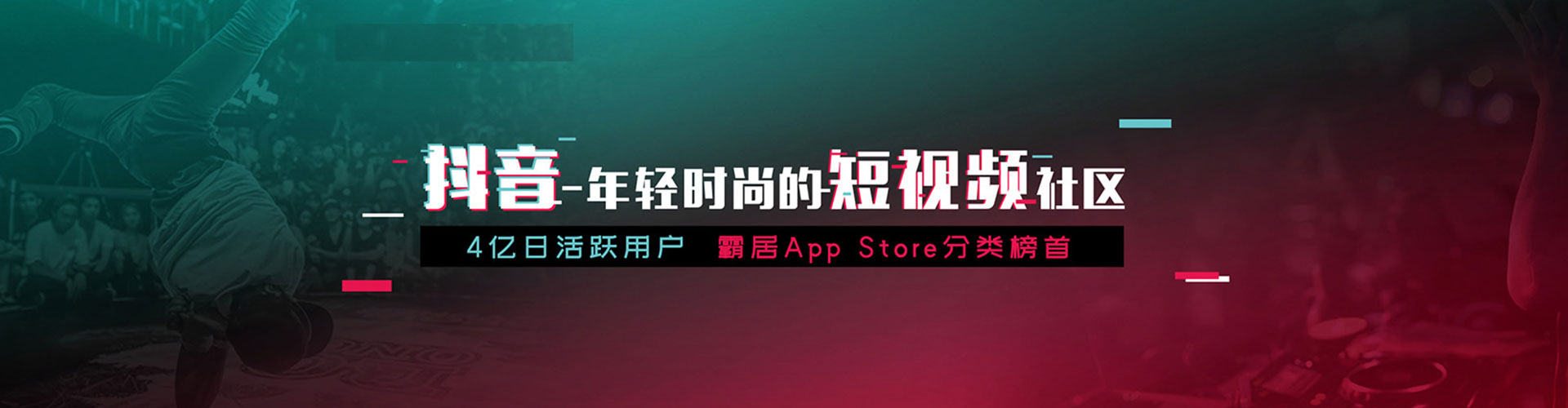 七堵百度推广排名