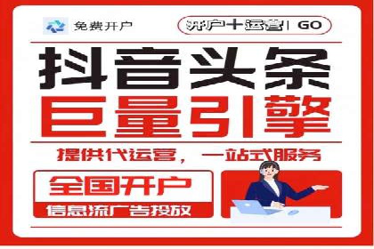 成功案例：百度推广一个月，如何实现品牌飞跃